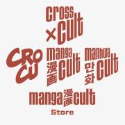 Cross Cult Entertainment Group